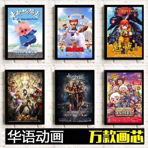 兵庫大学学历认证